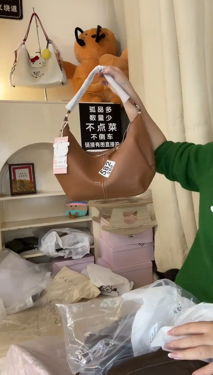 PU以直播链接为准 默认微瑕582