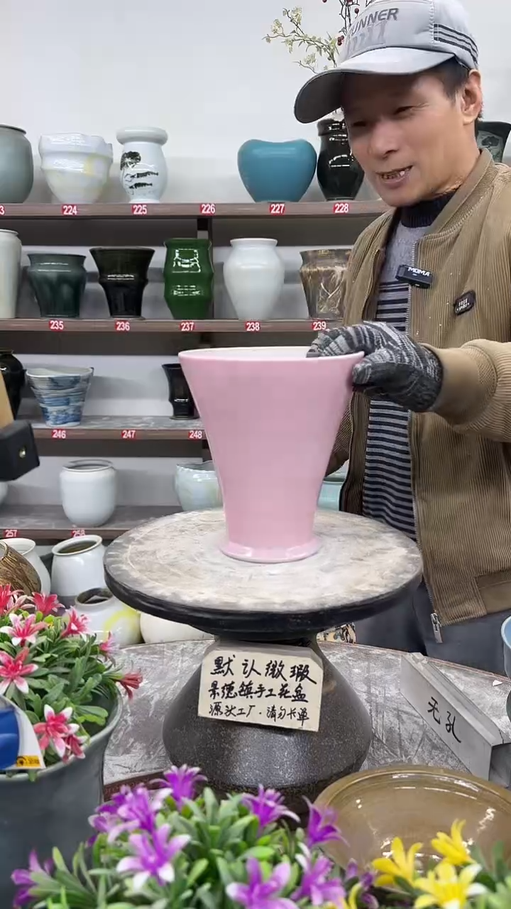 12-19-高19口16瑕-花盆