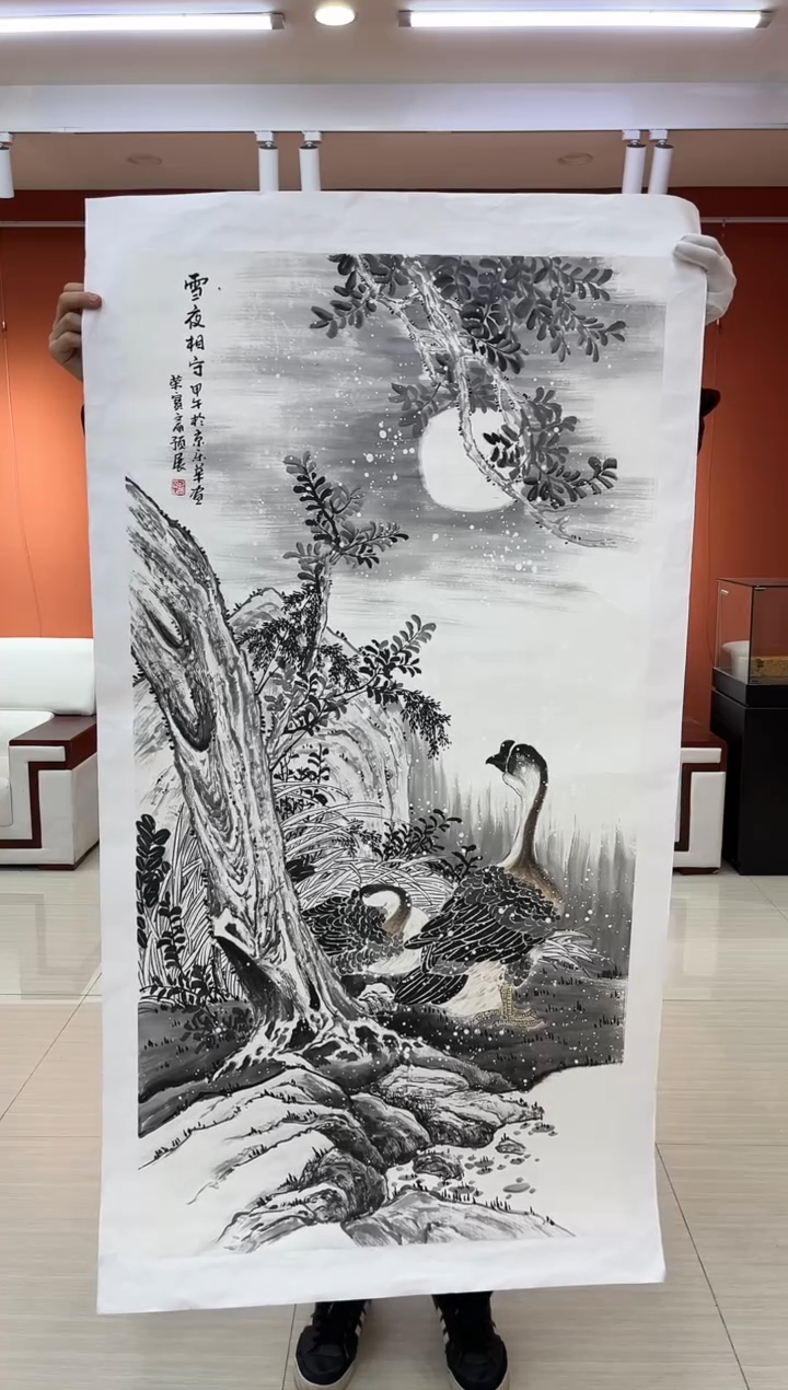 【闪购商品】国画郑乐华绘画手绘作品24-16