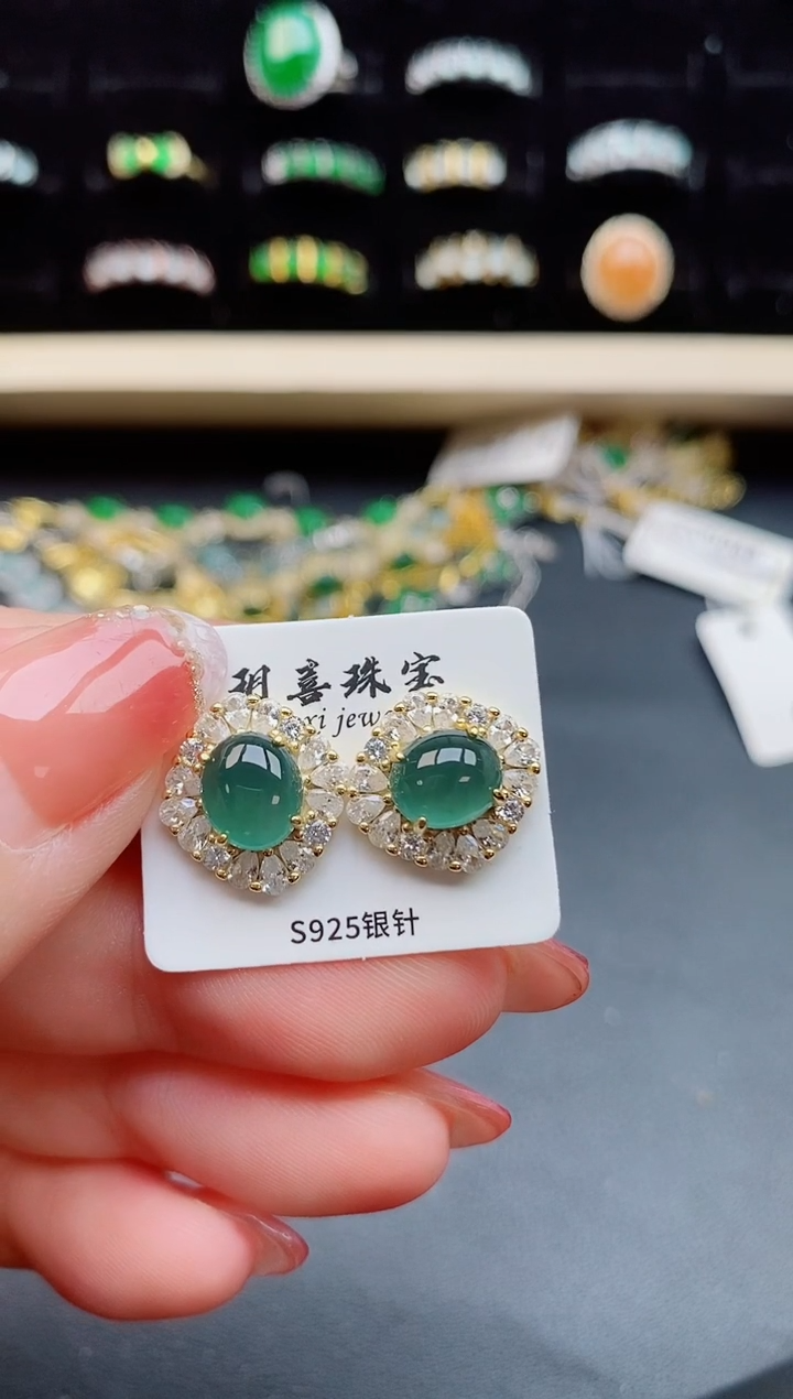 【闪购商品】翡翠耳饰银S925镶嵌1212