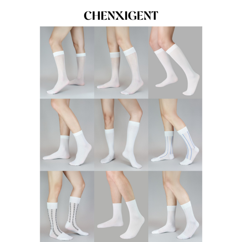 CHENXIGENT【白色系列精选】正装男士商务纯白素面条纹中长筒丝棉袜