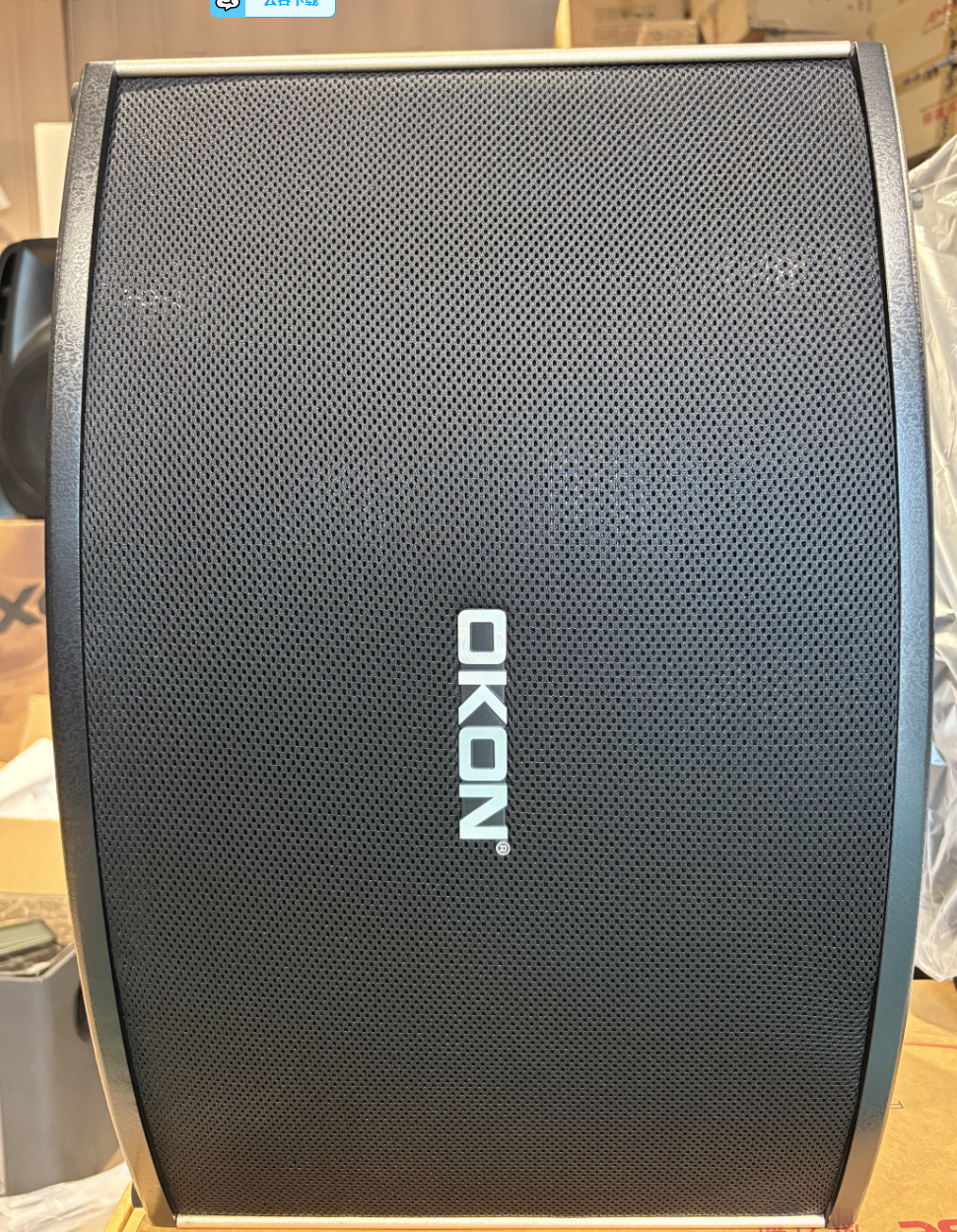 卡包音箱代替链接（不包邮）