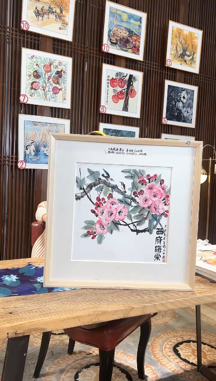 版画耿玉琨名章限量版画S