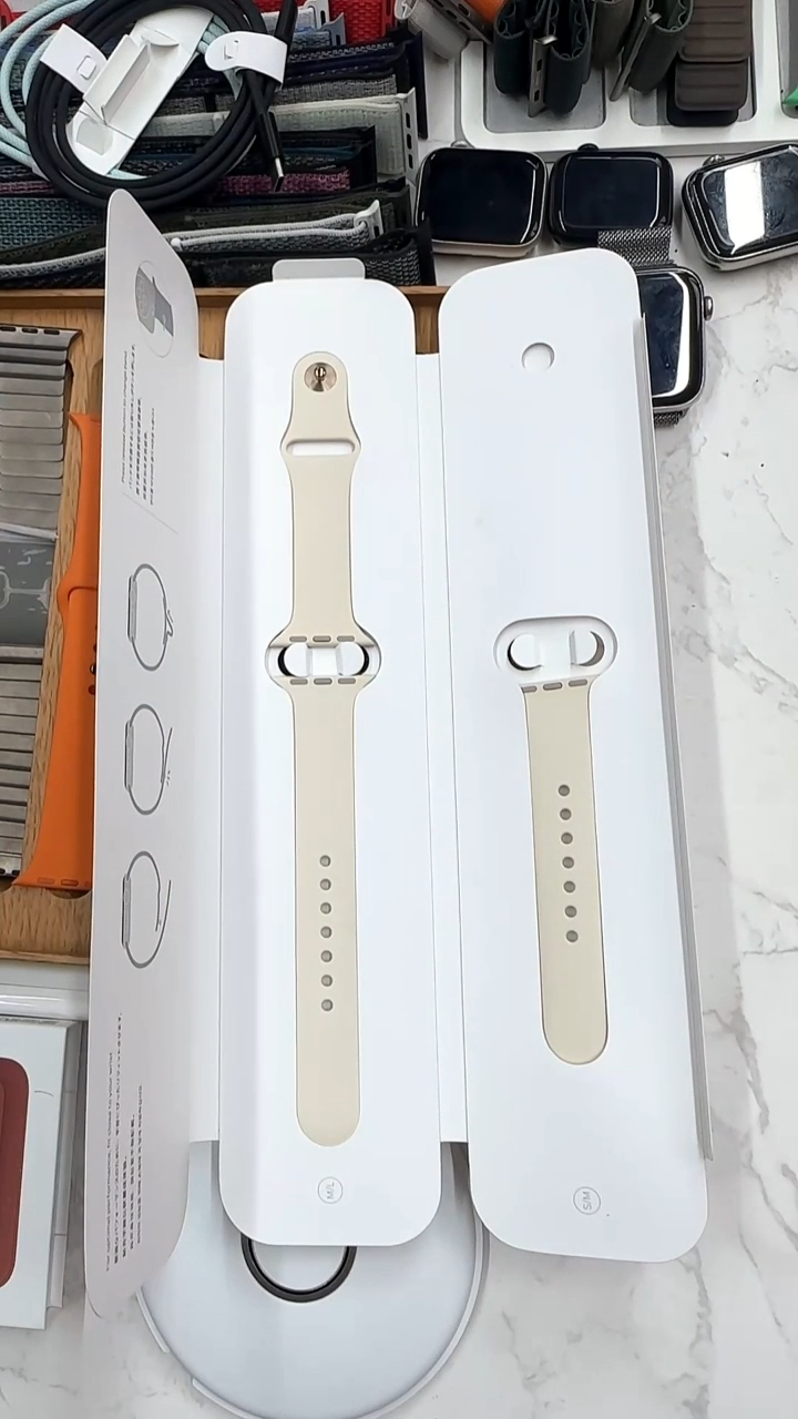 准新品小表盘 古董白硅胶 