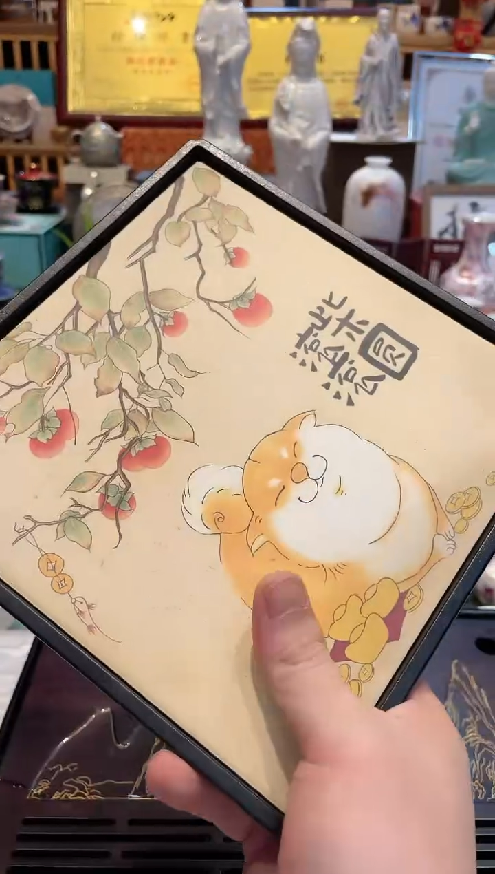 【闪购商品】其他大德茶具小贝甄选@@E170