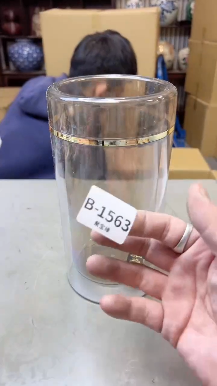 【闪购商品】瓷片1563聚宝缘二号店