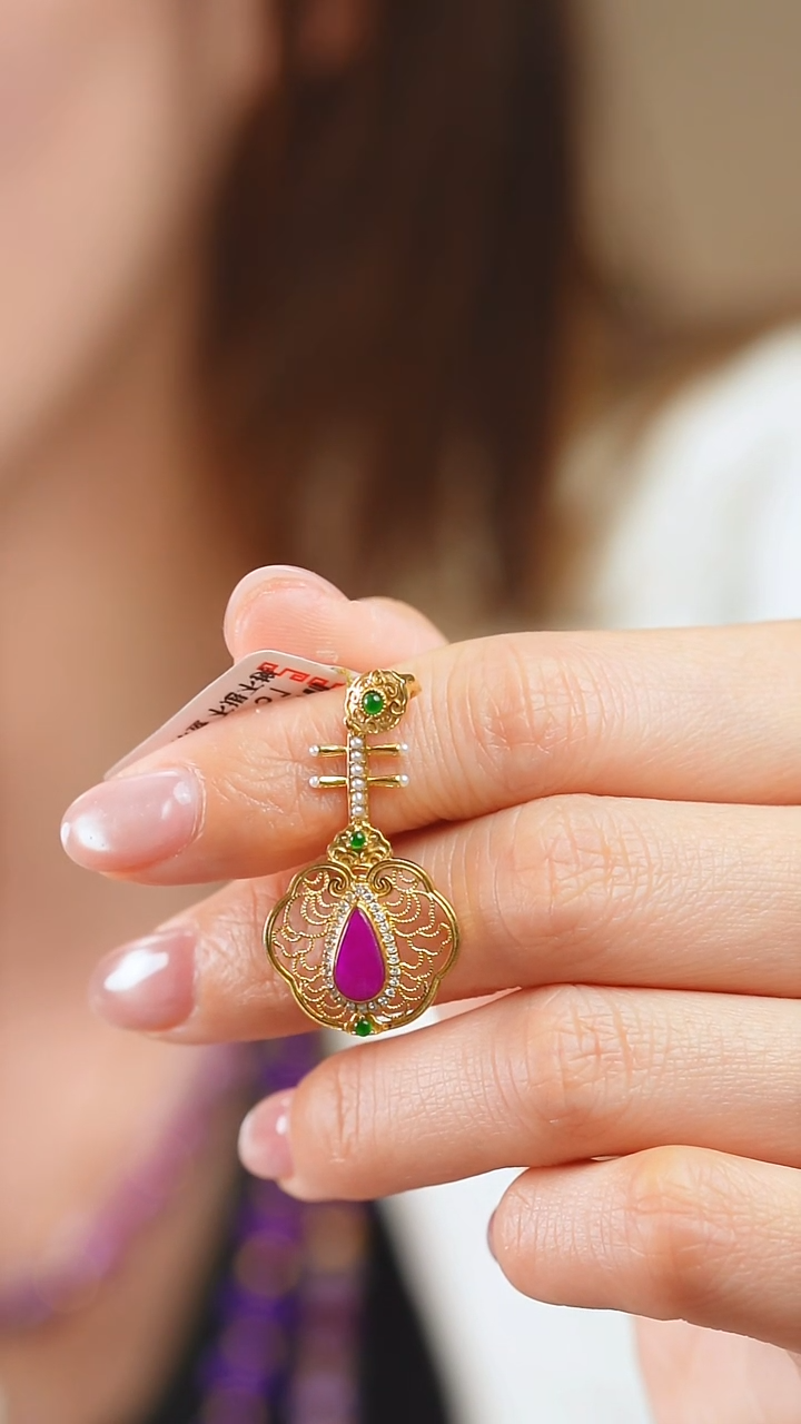 苏纪石（舒俱来）18K金镶嵌吊坠(不含链)42