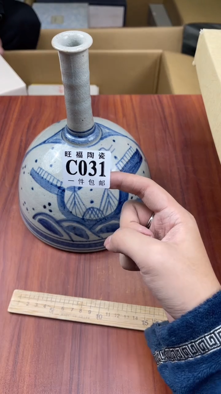 瓷片不***8盛日中古杂项籈选