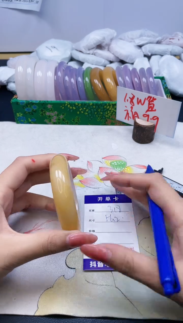 【闪购商品】石英质玉手镯未镶嵌318/56.2