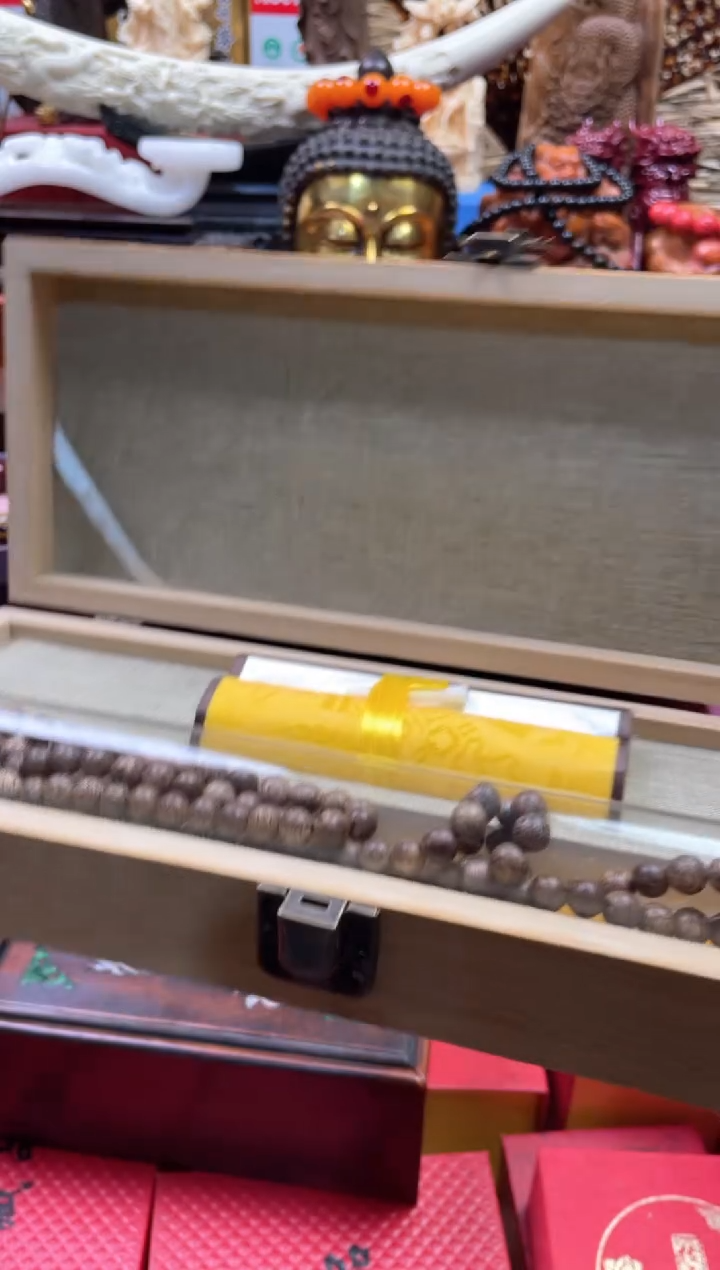 【闪购商品】木一一一一一一99沉白帝