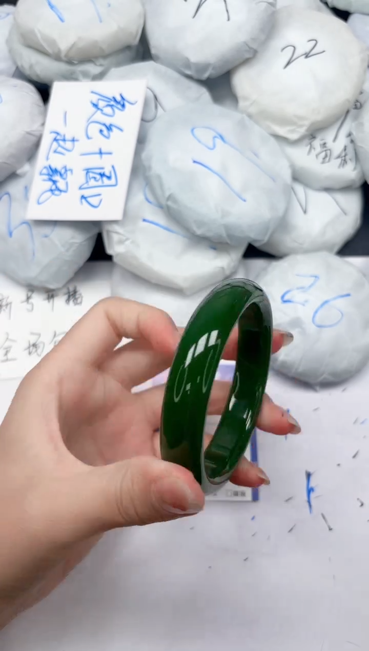 未镶嵌手镯石英质玉232/60.8