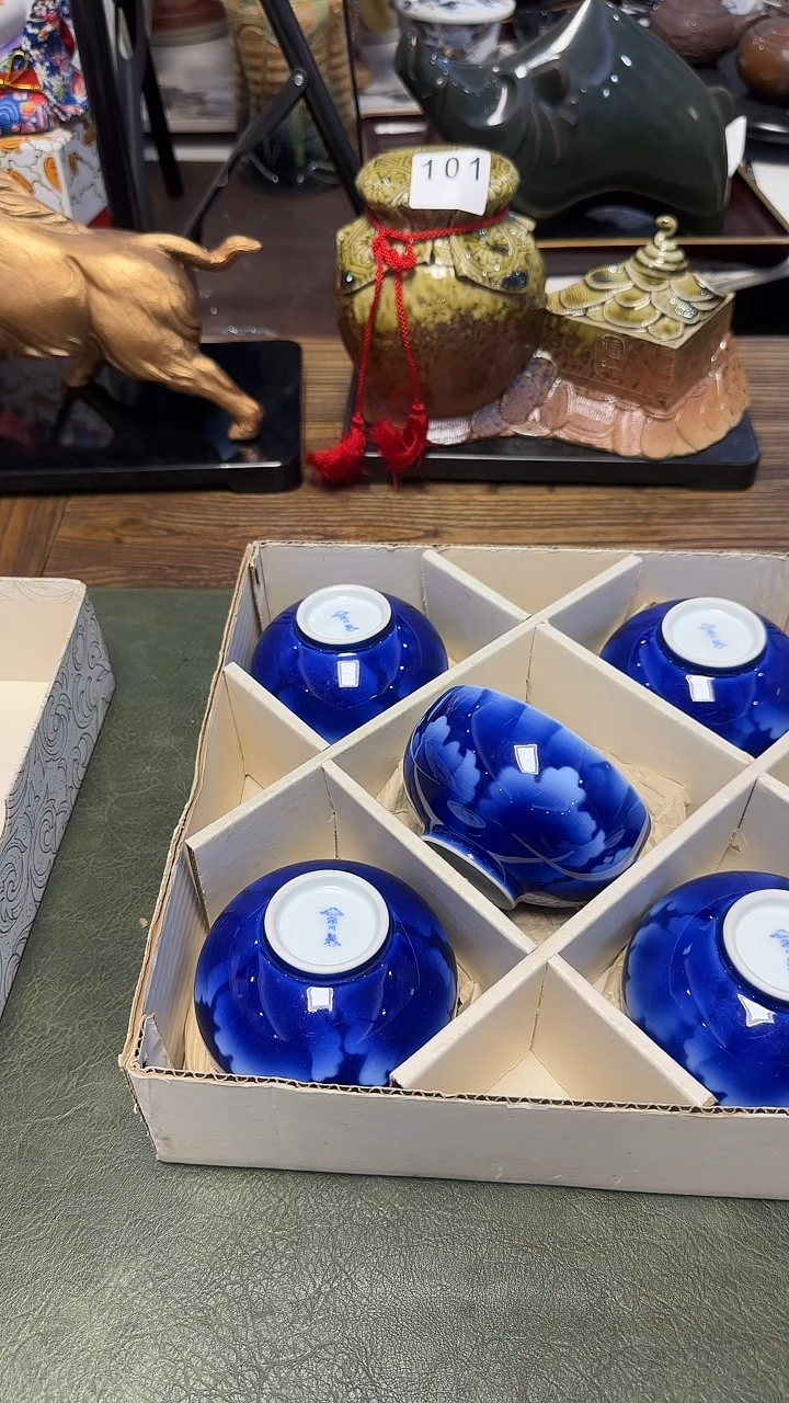 140深川5碗·····