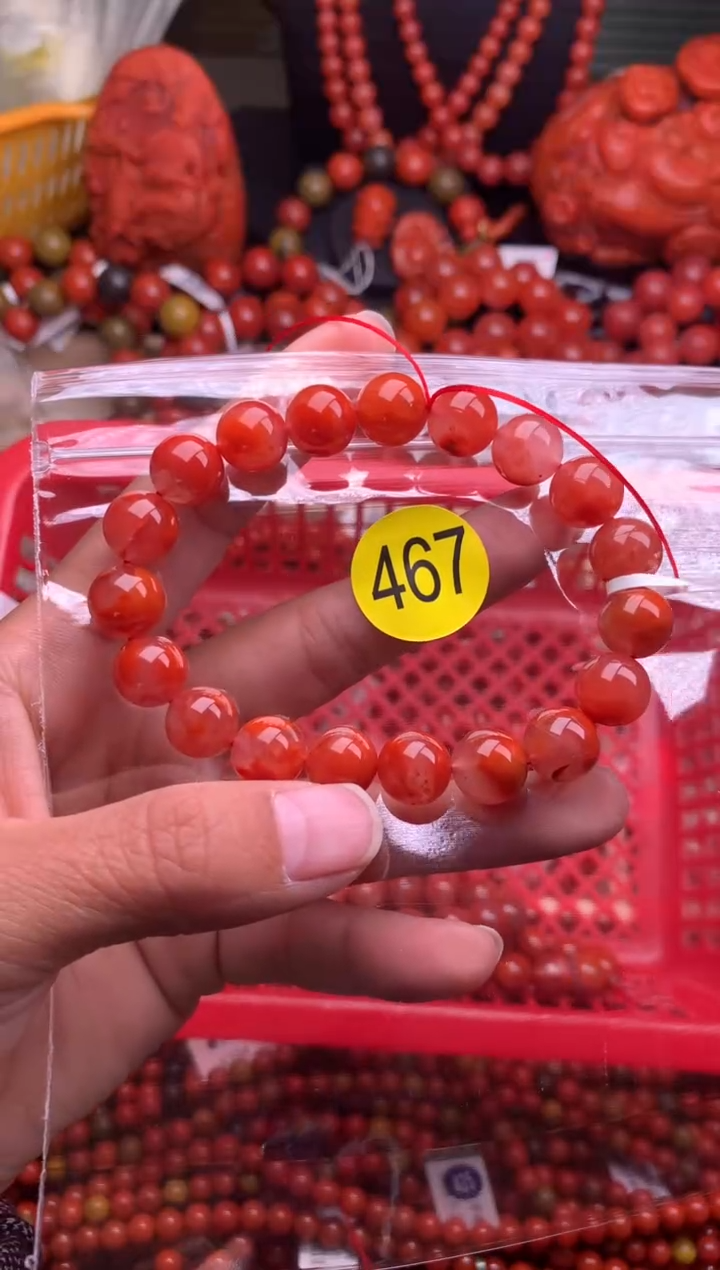 【闪购商品】南红玛瑙珠宝奇石未镶嵌467-10