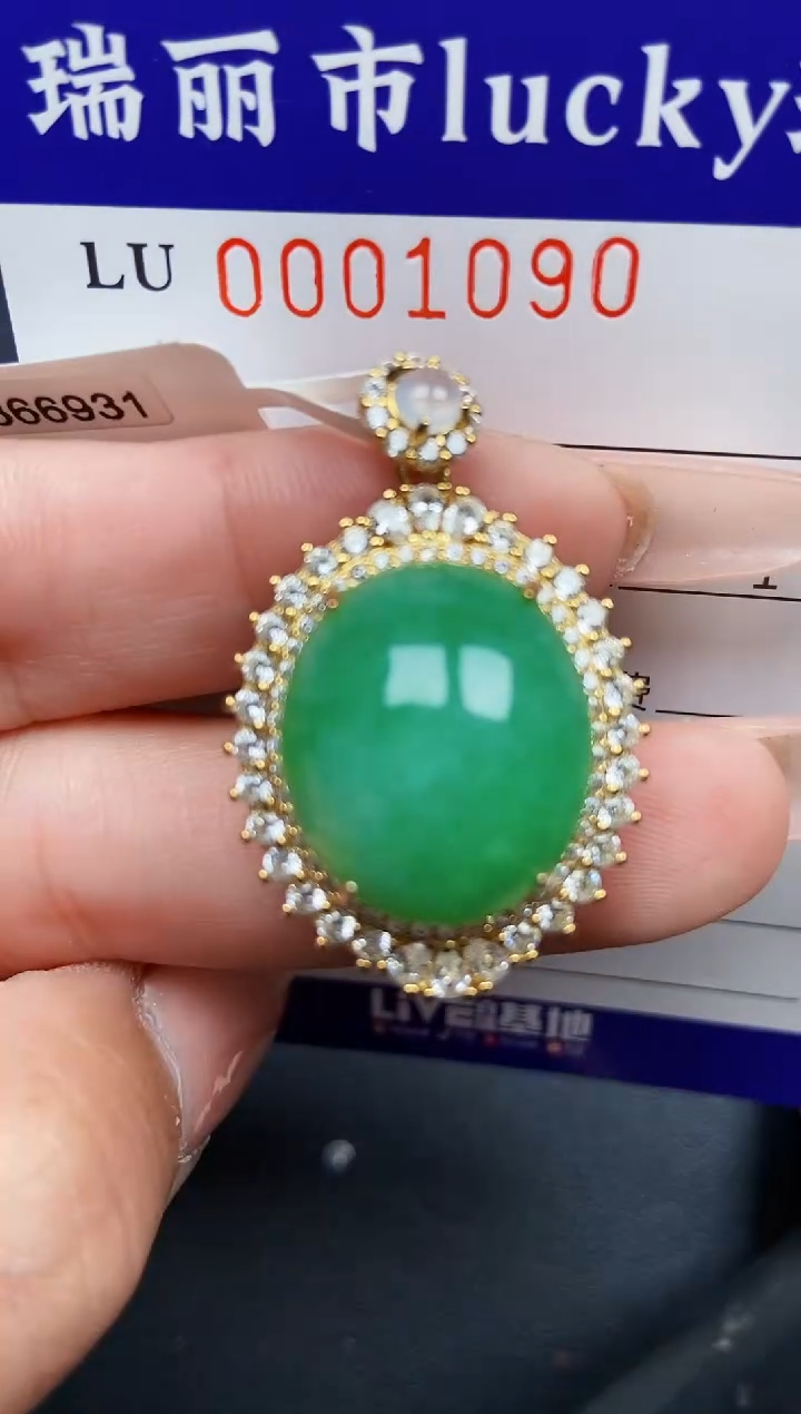 【闪购商品】翡翠颈饰银S925镶嵌1090