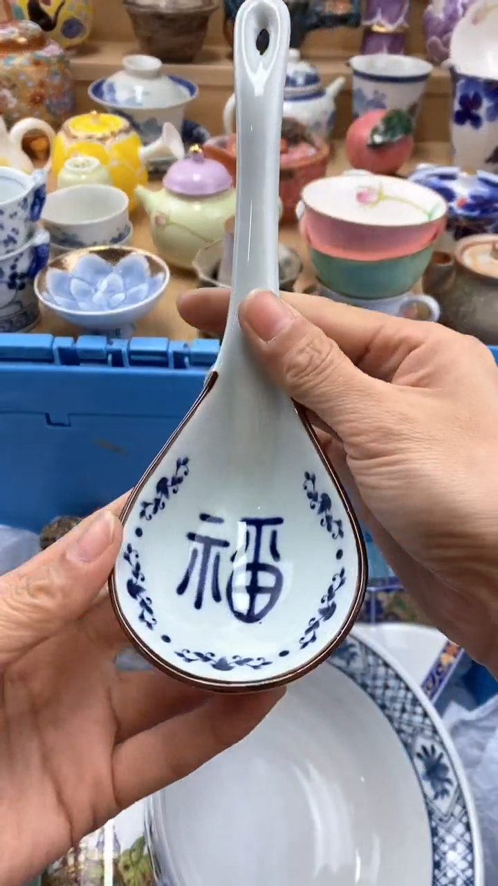 【闪购商品】茶盏闪购名称 【闪购商品】 茶盏