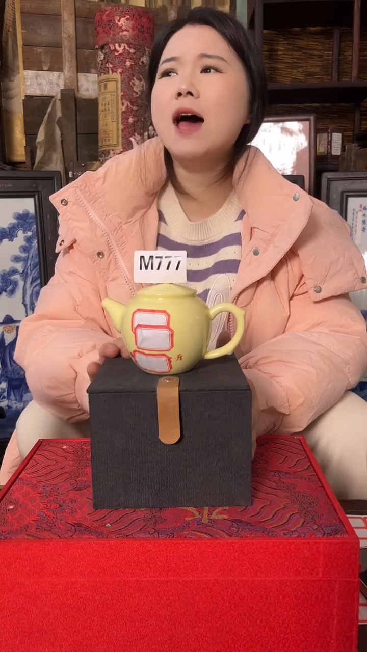 摆件陶景德镇陶瓷摆件M777带礼盒