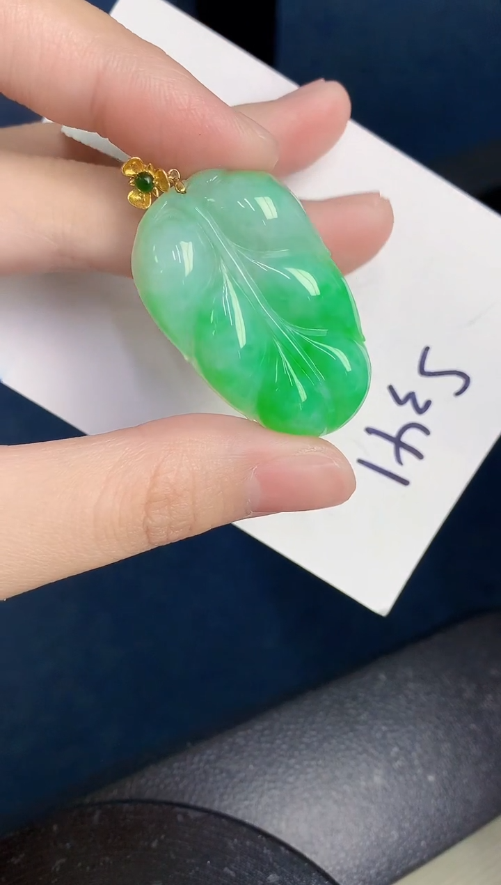 【闪购商品】翡翠颈饰18K金镶嵌000000000