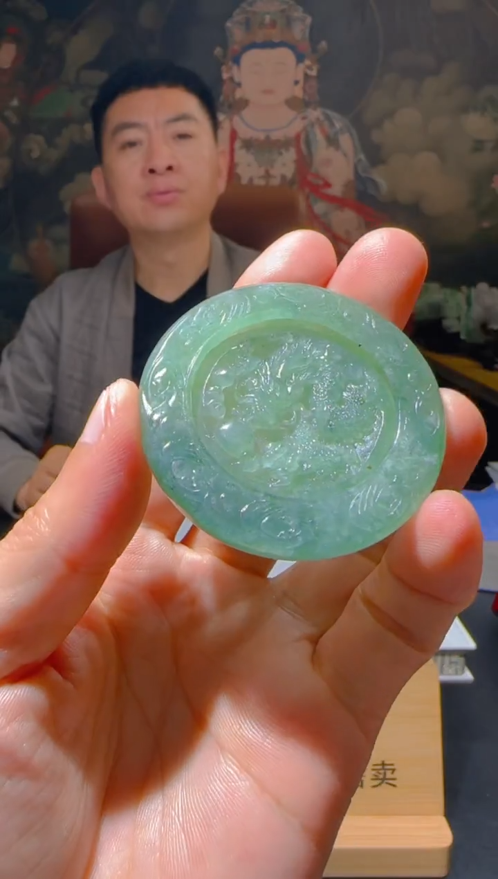 【闪购商品】定制翡翠未镶嵌L-@@QJSXJ217033