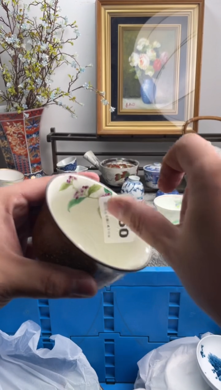 瓷片橘**水260-J-          
