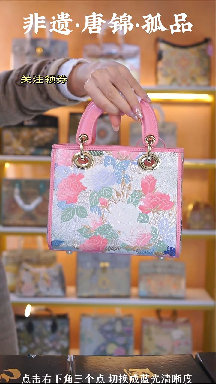 织绣（31号）真丝织锦 中号戴妃 浮力不退换没礼盒