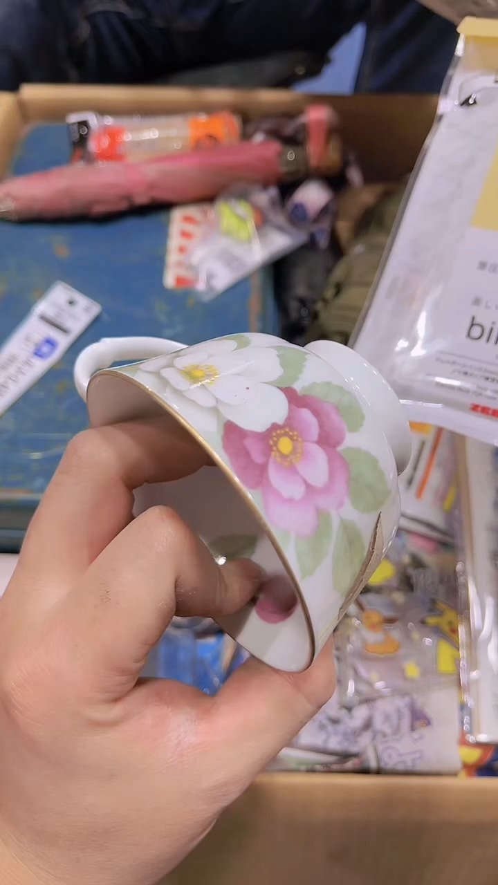 【闪购商品】瑕疵品瓷器瓷器瓷器