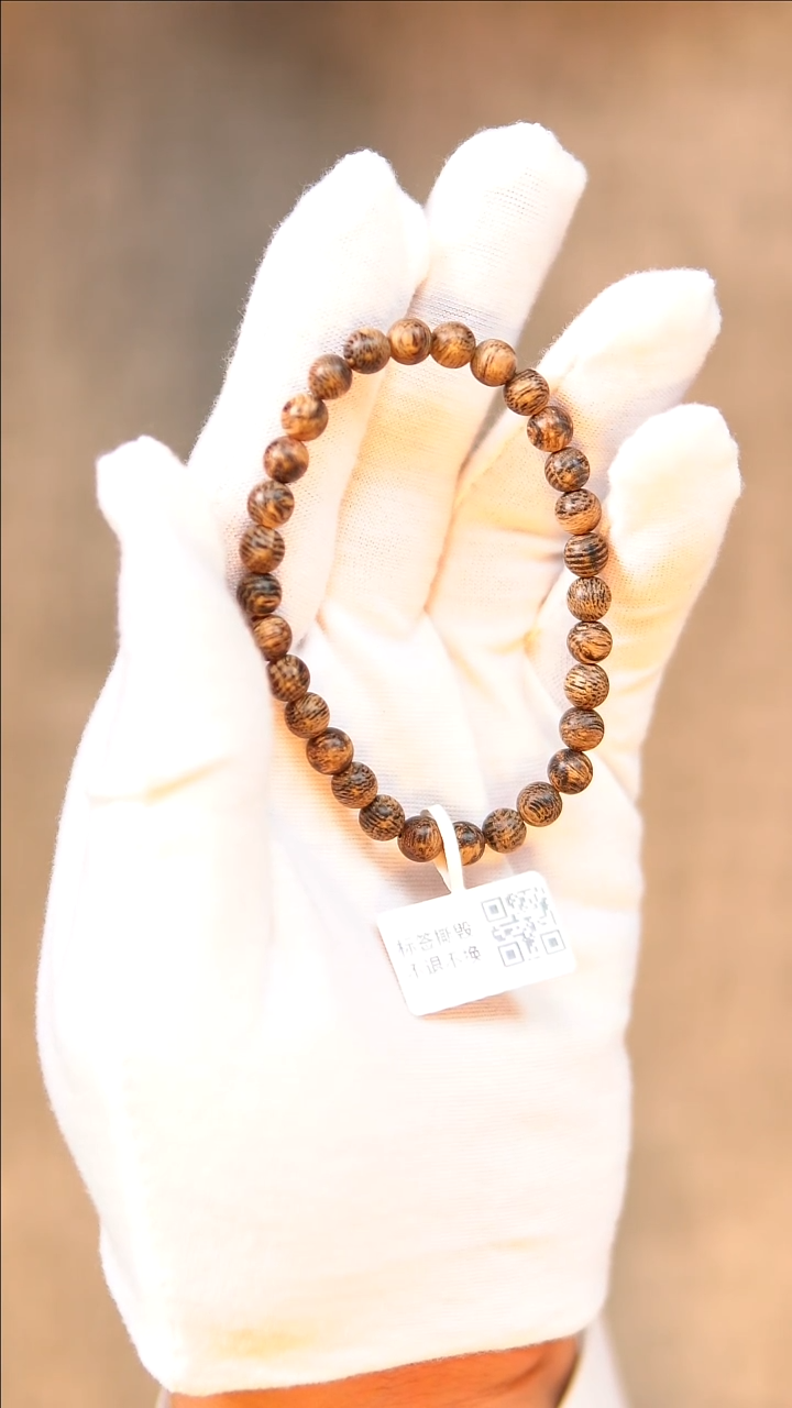 手串沉香天然沉香达拉干【精品沉水】6mm圆珠单圈