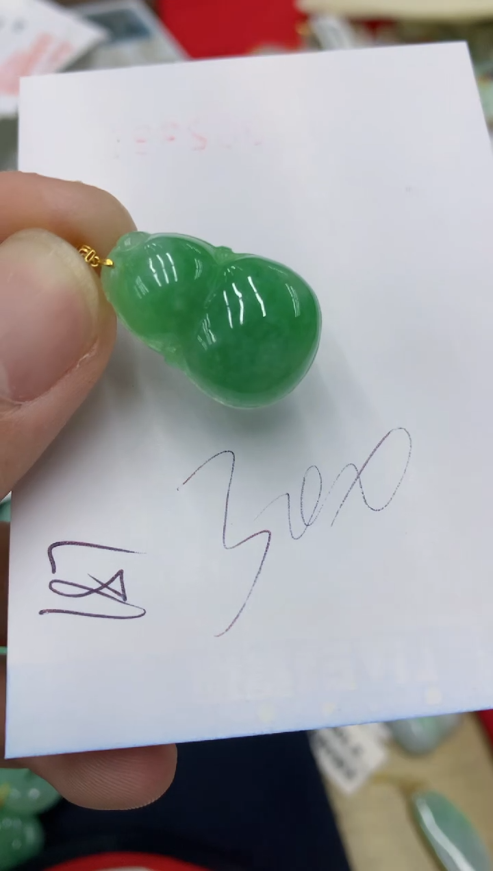 【闪购商品】翡翠颈饰18K金镶嵌号链接1111111