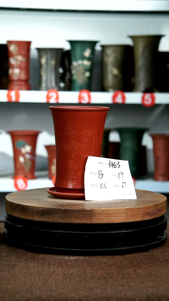 【闪购商品】紫砂花盆3483+z神力紫砂花盆