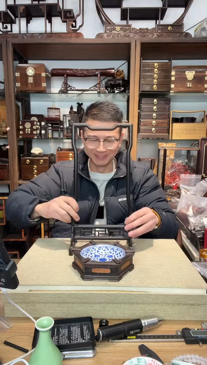 乌木类书架362紫光檀笔架+烟缸   大瑕疵