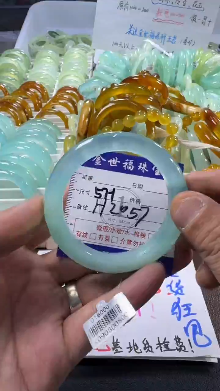 未镶嵌蛇纹石玉手镯1