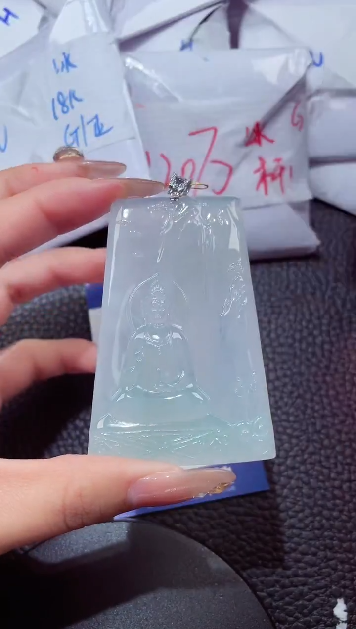 颈饰18K金镶嵌翡翠392