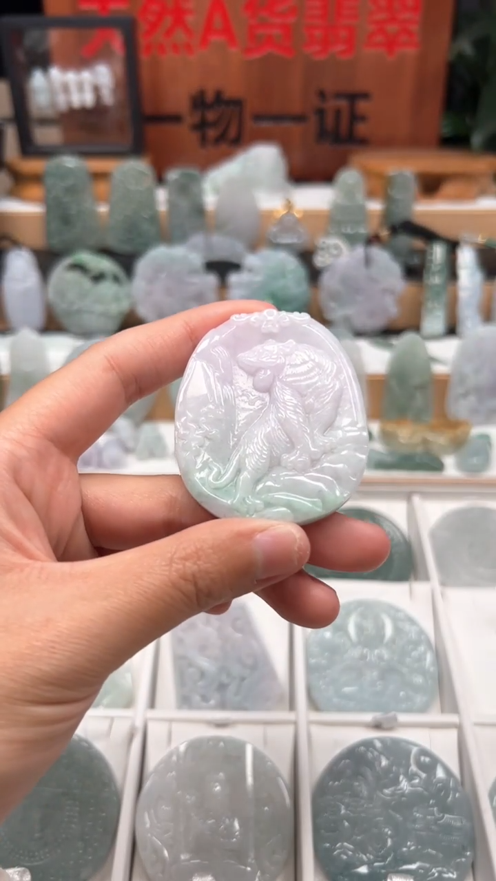 【闪购商品】翡翠颈饰未镶嵌天然A货翡翠1/15/40