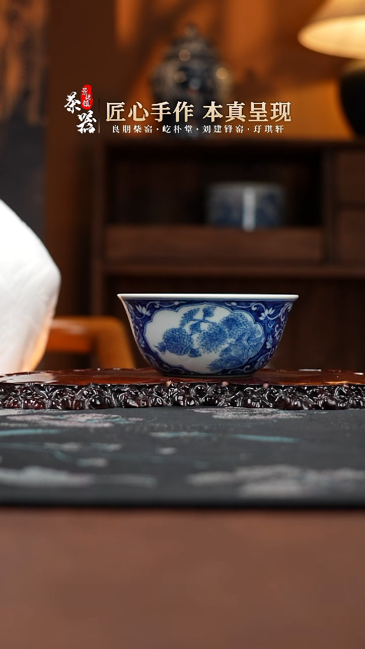 【闪购商品】两亩杯买买买买买买