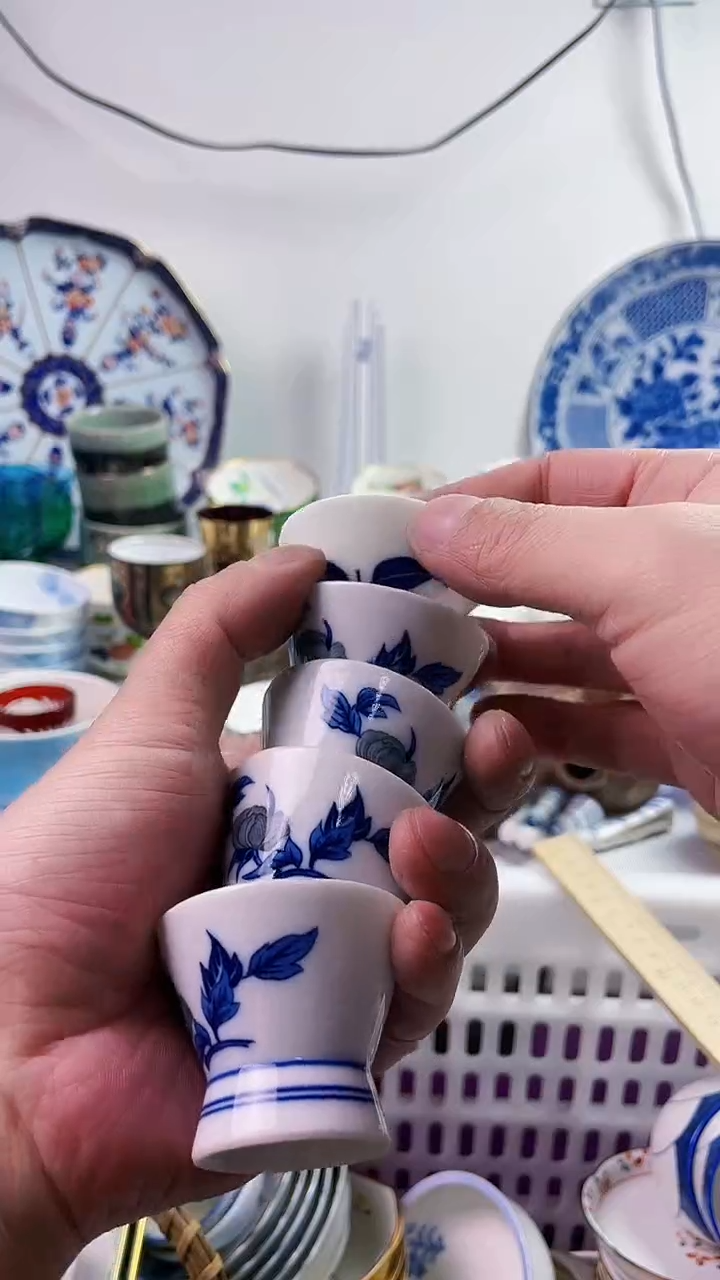 【闪购商品】瓷片7777777777 b134