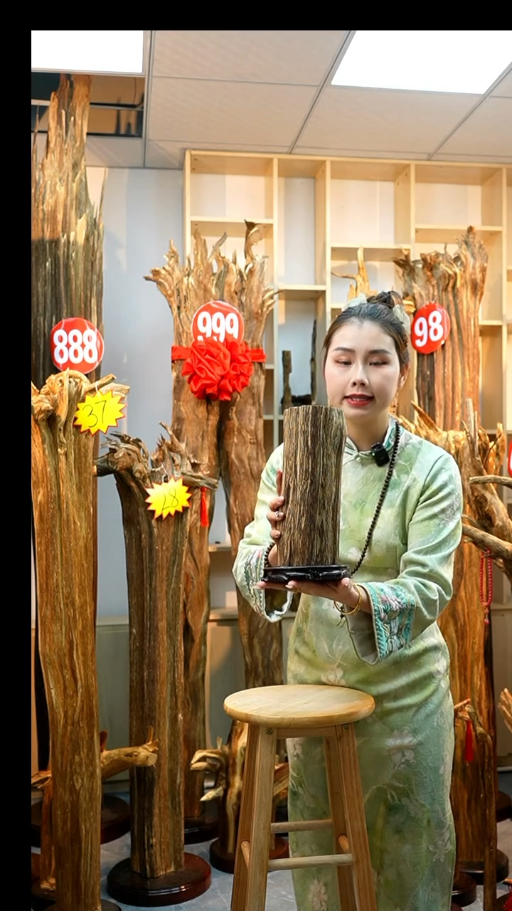 沉香木沉香碎屑沉香原料150