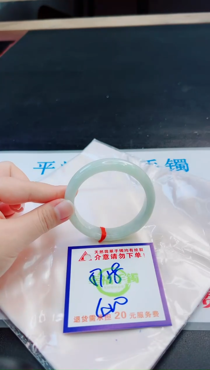 未镶嵌手镯翡翠天然缅甸翡翠A货！A货！A货！A货！A货！