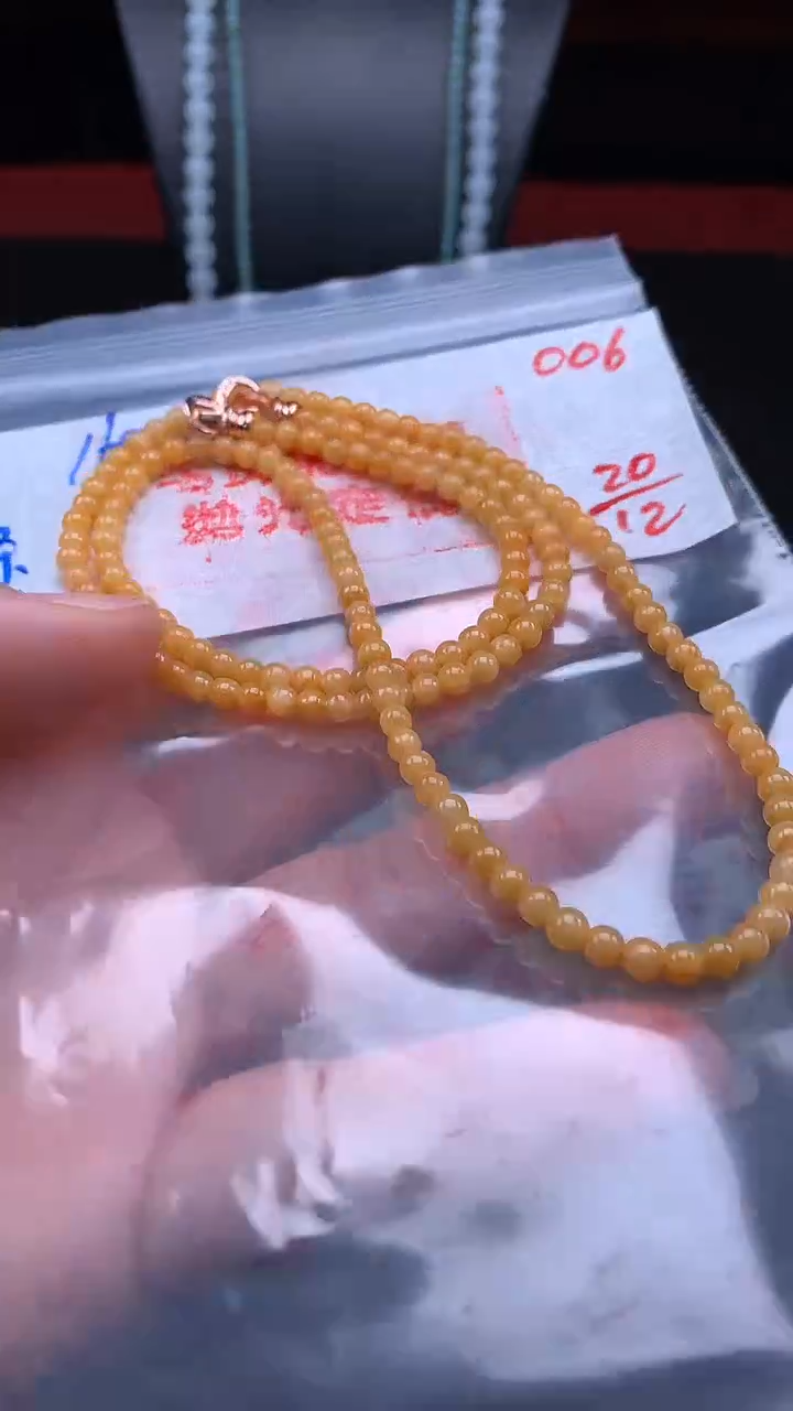 未镶嵌定制翡翠006毛货需精细抛光多样发一件珠串