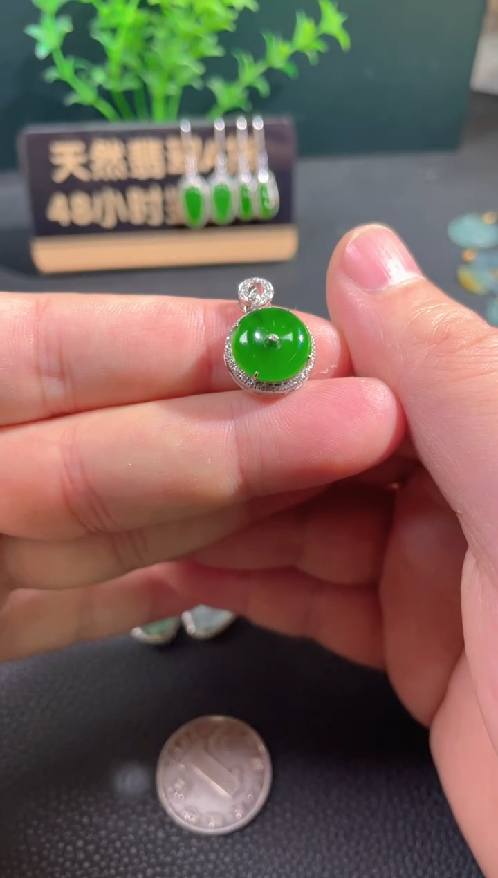 【闪购商品】翡翠颈饰18K金镶嵌翡翠