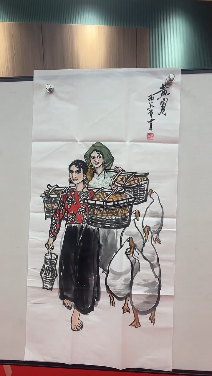 国画1111111111111111