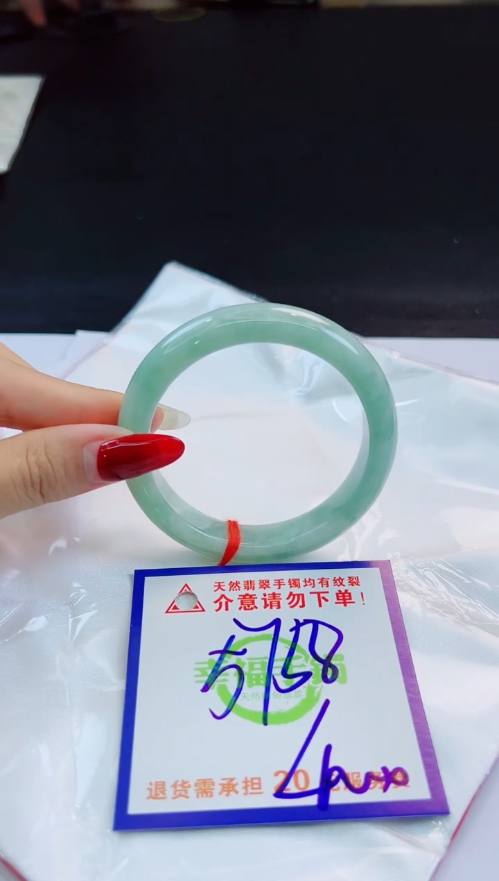 未镶嵌手镯翡翠天然缅甸翡翠A货！A货！A货！A货！A货！