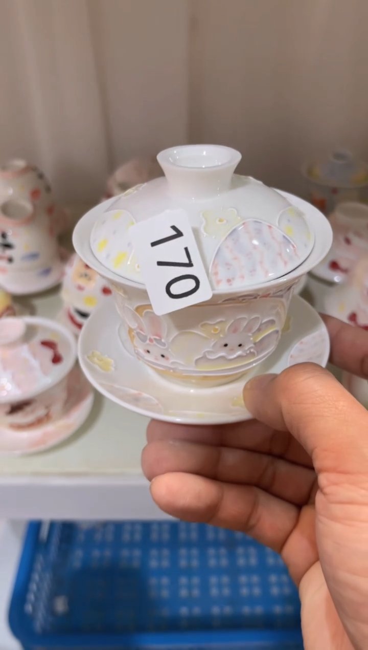 【闪购商品】170号号号号号号号号号号号号号