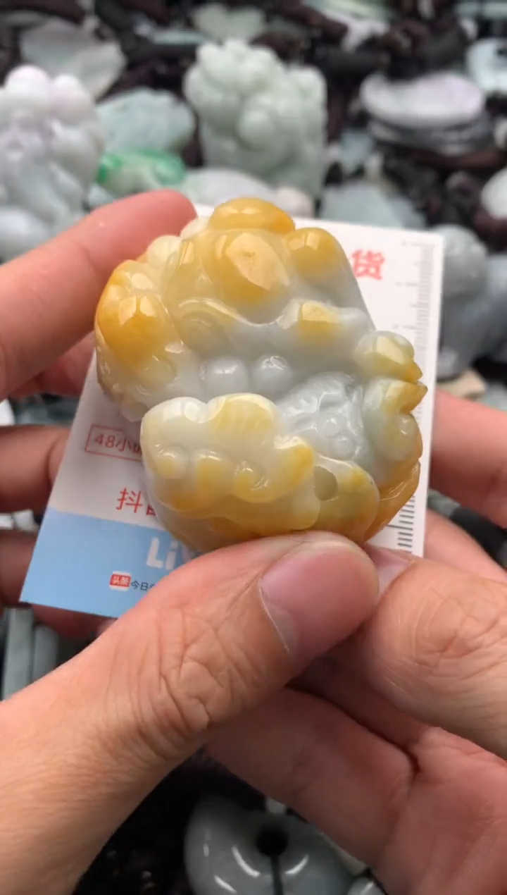 【闪购商品】翡翠吊坠(不含链)未镶嵌1