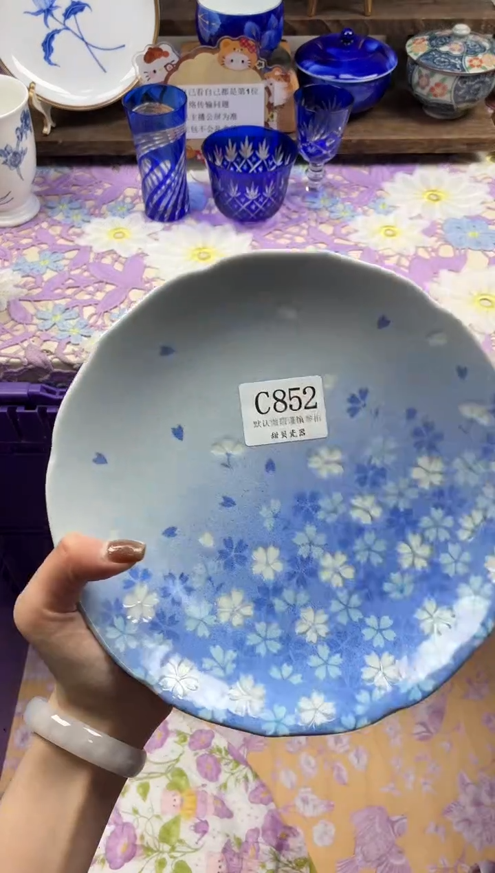 瓷片J****e                C852