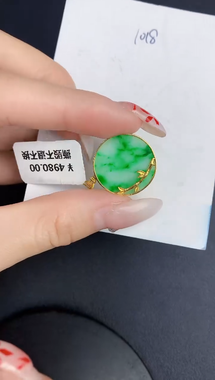 【闪购商品】翡翠颈饰18K金镶嵌00000000000