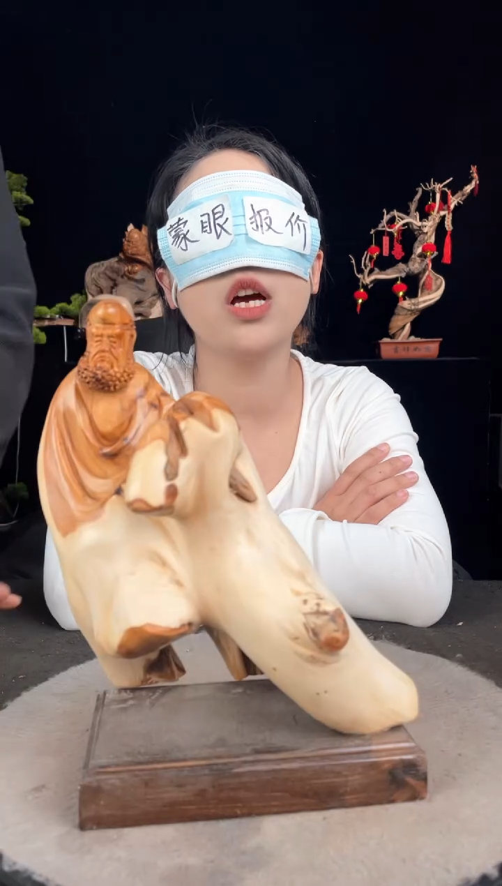 【闪购商品】柏木（崖柏）其他手工摆件,先抢先得!