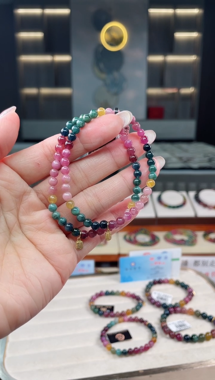 未镶嵌老矿碧玺彩虹单圈手串4mm+碧玺多样性发一条T