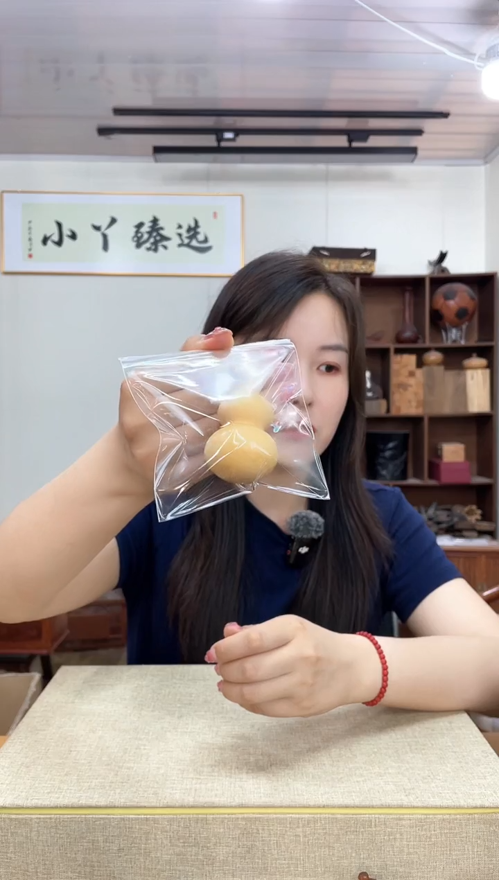 乌木类端景台195小叶黄杨葫芦木木木