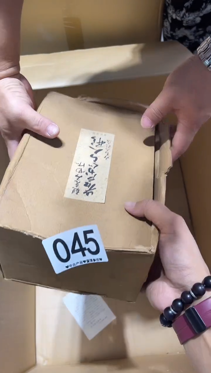 瓷片银**约045.......