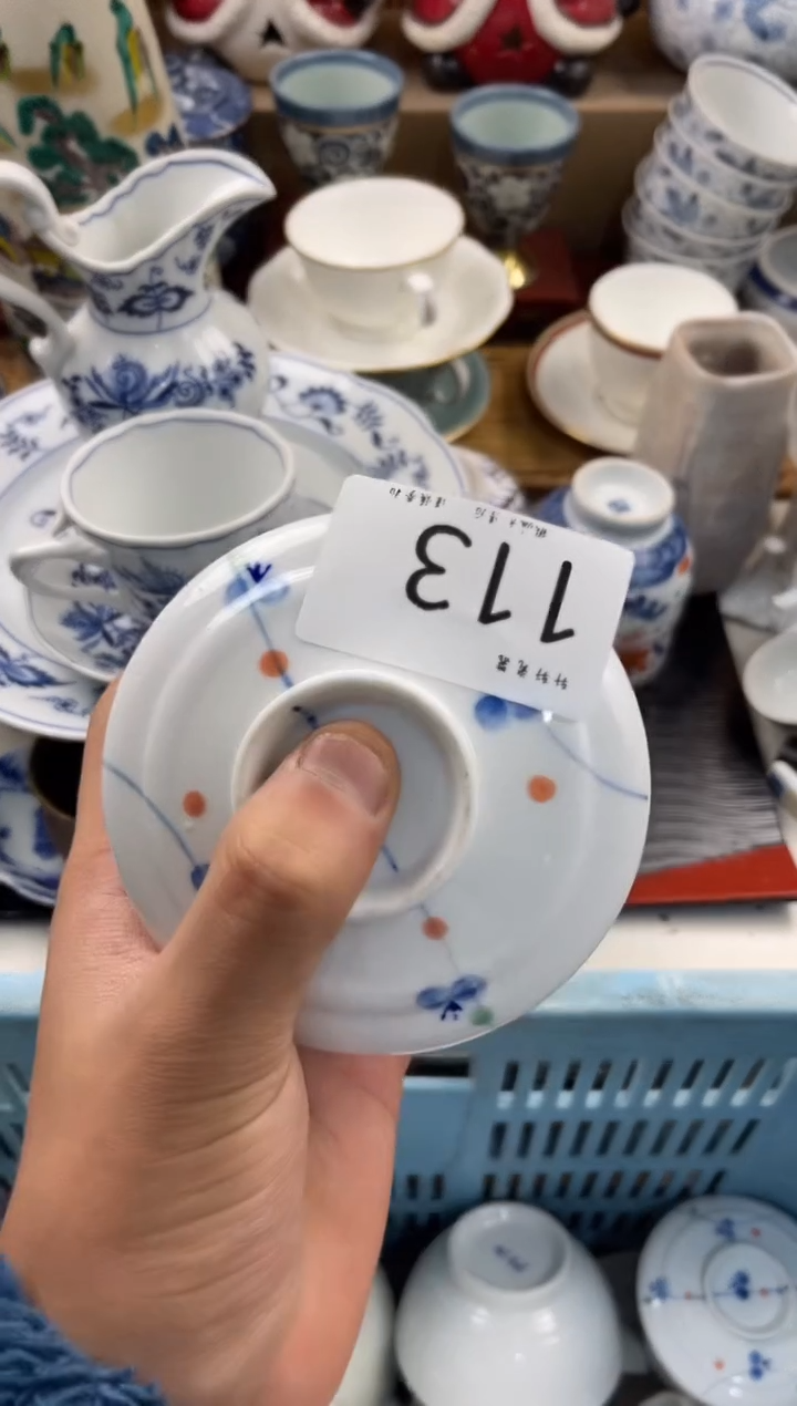 龙**湖店铺名称 轩轩瓷器 闪购类型 定向 龙在江湖