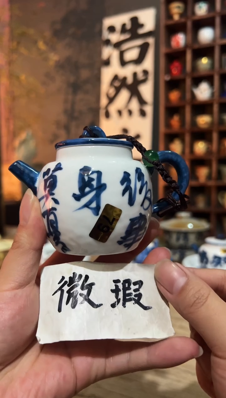 【闪购商品】观云听雨原创手绘茶具